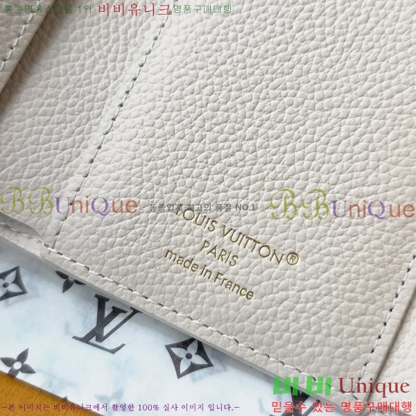 #���̺��� ���丰 ���� M13466-102