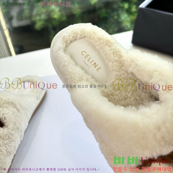    30SE9990-3