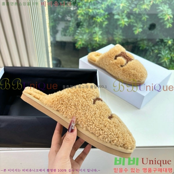     30SE9990-2