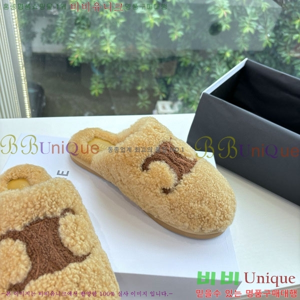     30SE9990-2