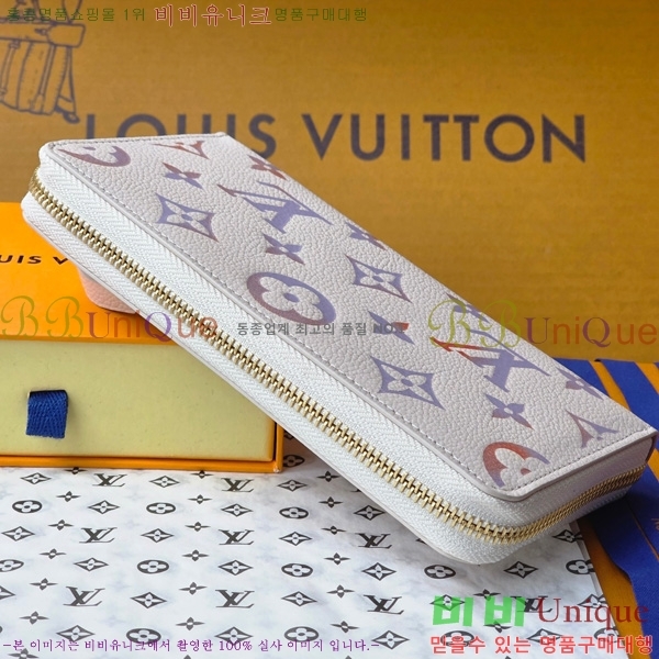 #���̺��� ���� ���� M25594-101