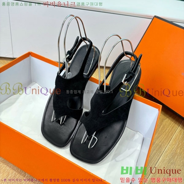  ޽ ɸ  31H288603