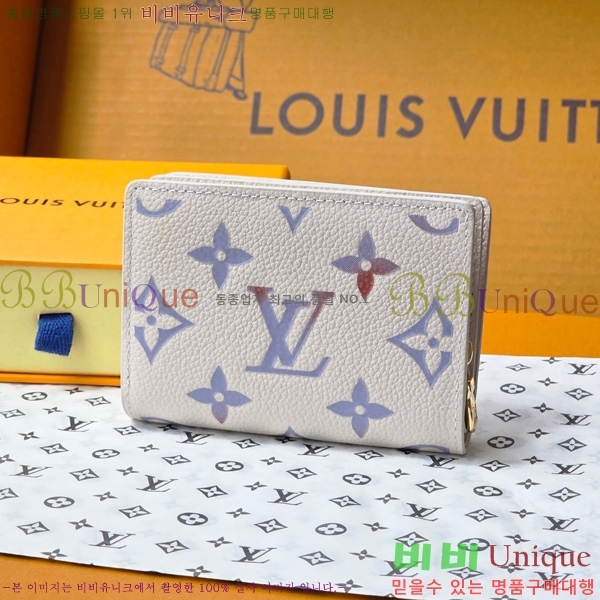 #���̺��� Ŭ���� ���� M25595-101