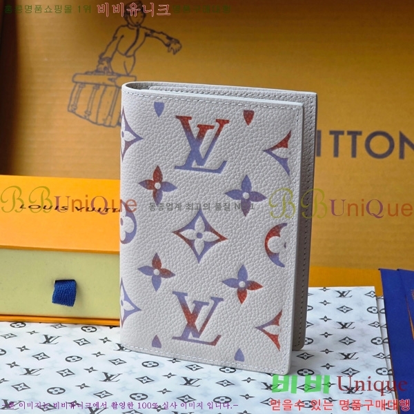 #���̺��� �н���Ʈ Ŀ�� M25917-101