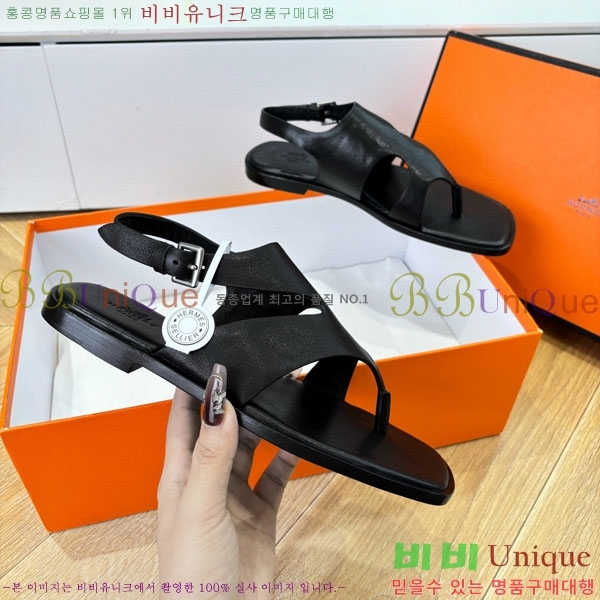  ޽ ɸ  31H288603-2