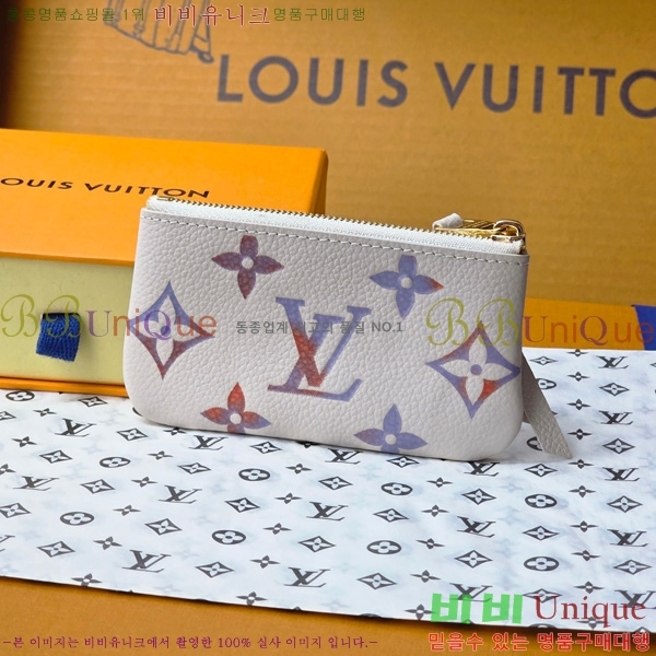 #���̺��� Ű �Ŀ�ġ M25597-100