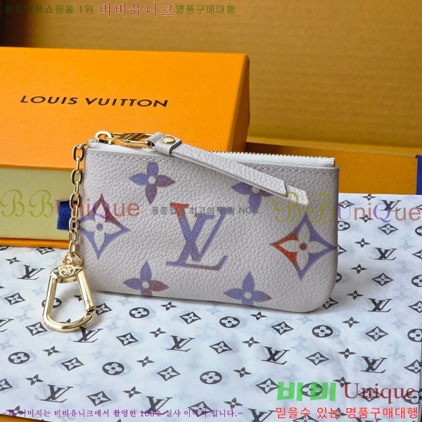 #���̺��� Ű �Ŀ�ġ M25597-100