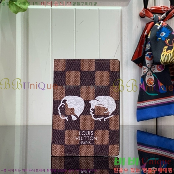 #���̺��� ���� ���ų����� N40776-101