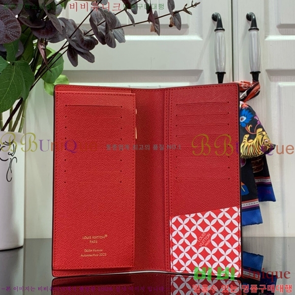 #���̺��� ���¥ ���� N40780-101