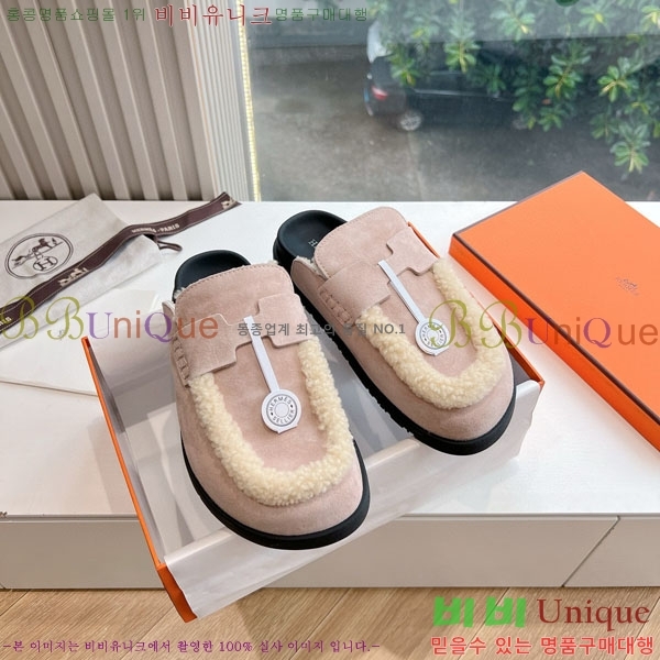  ޽   32H885560