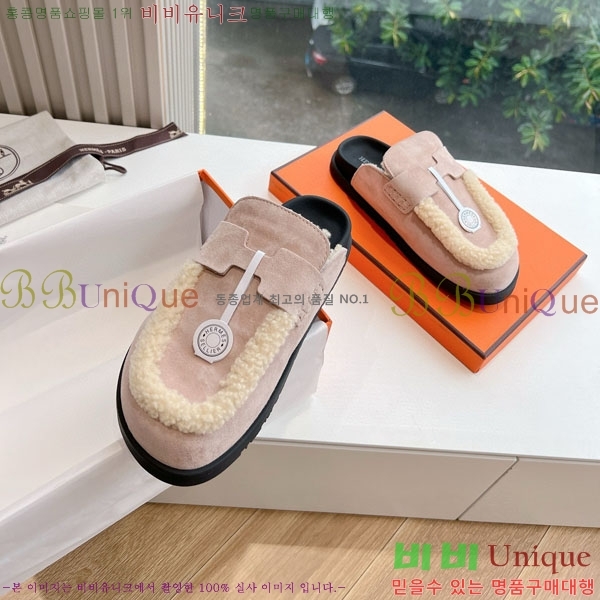  ޽   32H885560