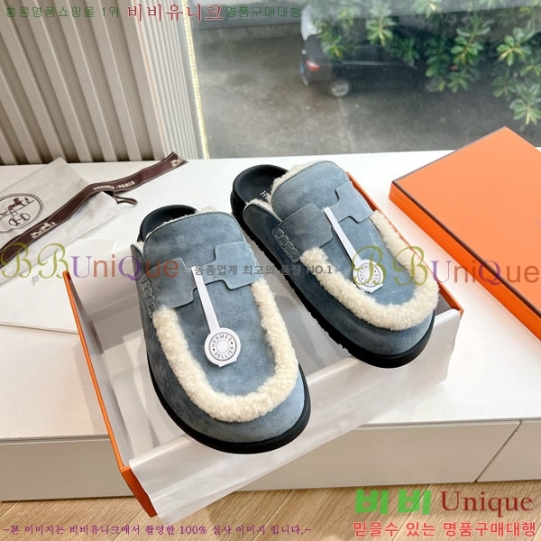 ޽   32H885560-1