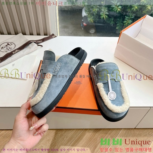  ޽   32H885560-1