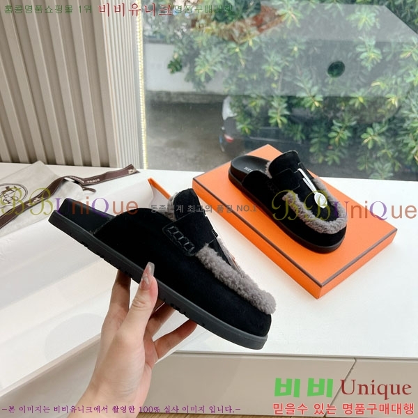  ޽   32H885560-2