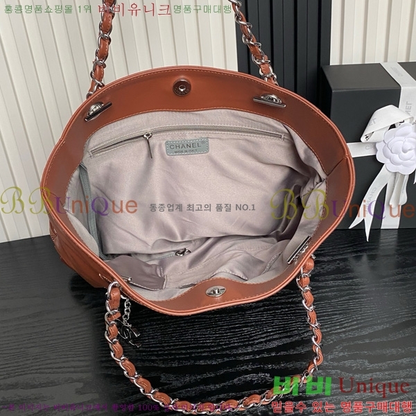 #��* ü�� ����� 9901-101