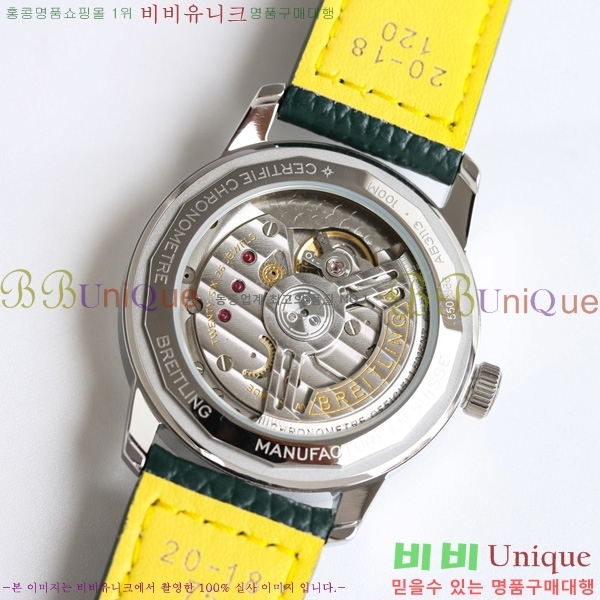 �����Ʋ�� ž Ÿ�� B31 AB3113281A1X1-3