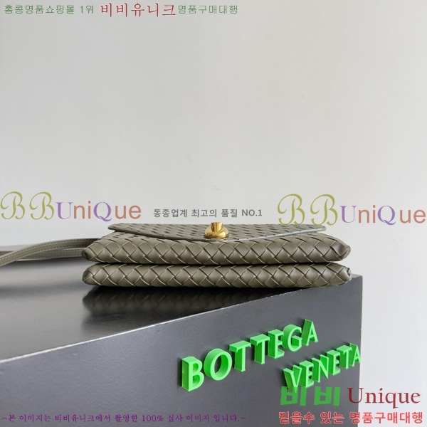 #���װ�����Ÿ ��� ������ �÷� Ŭ���� �ڵ�� 817191-105