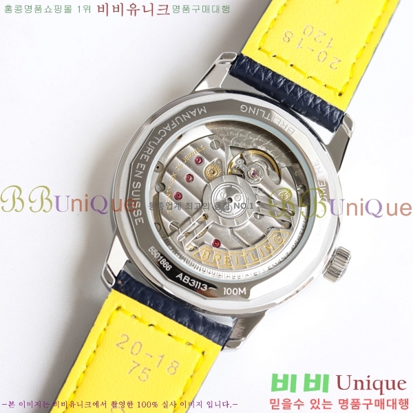 �����Ʋ�� ž Ÿ�� B31 AB3113281A1X1-2