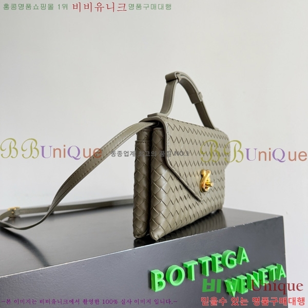 #���װ�����Ÿ ��� ������ �÷� Ŭ���� �ڵ�� 817191-105