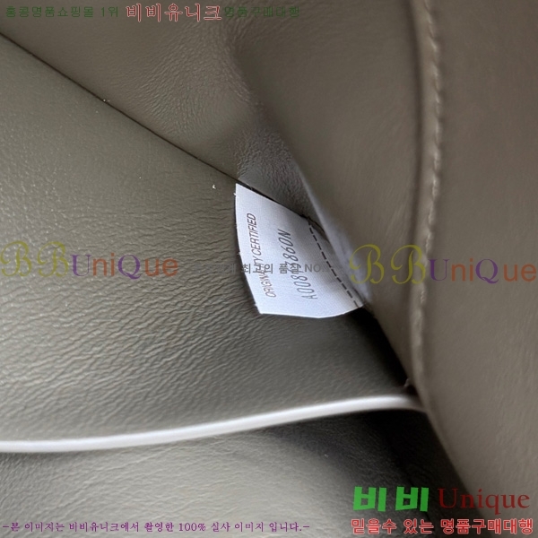 #���װ�����Ÿ ��� ������ �÷� Ŭ���� �ڵ�� 817191-105