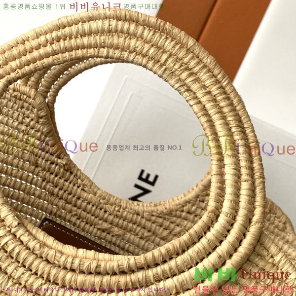 #������ �극�̵�� �ĴϿ� ���Ǿ� 121922-101