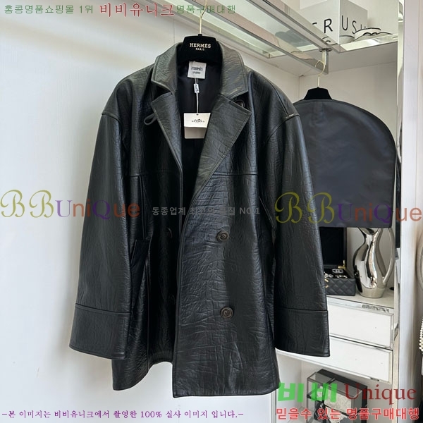 ���� �����޽� ���� ���� HE113322-2