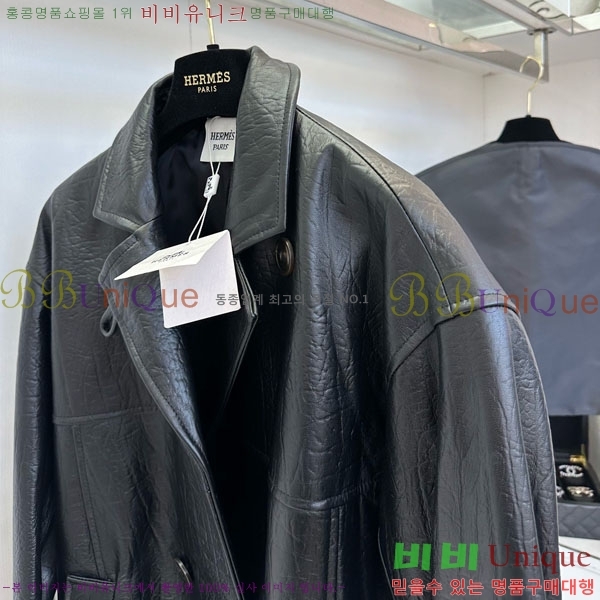 ���� �����޽� ���� ���� HE113322-2