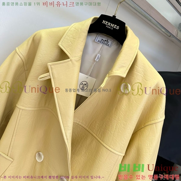 ���� �����޽� ���� ���� HE113322-3