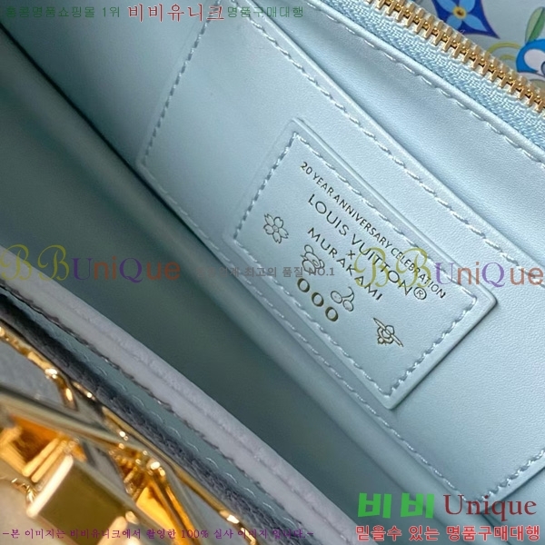 #���̺��� x ����ī�� īǶ�� �̽�Ʈ ����Ʈ M48865-801