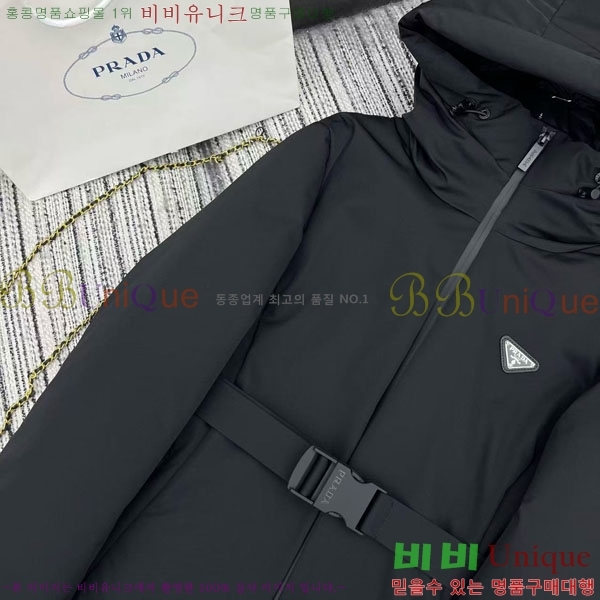 ���� ����� �ٿ� �е� PA134055-5