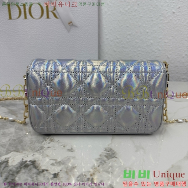 #��� ũ�ν��� ���� �� �޴��� �Ŀ�ġ �̴Ϲ� S0977-211