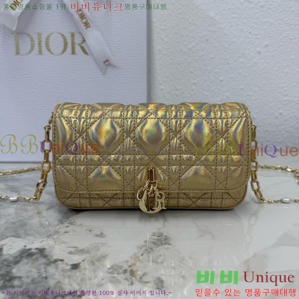 #��� ũ�ν��� ���� �� �޴��� �Ŀ�ġ �̴Ϲ� S0977-212