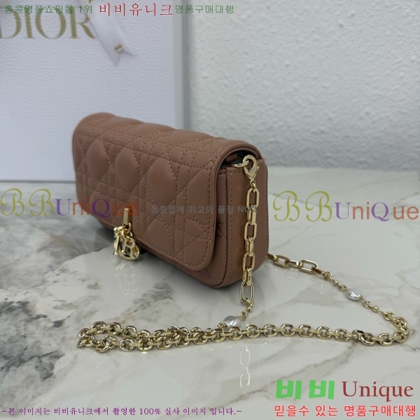 #��� ũ�ν��� ���� �� �޴��� �Ŀ�ġ �̴Ϲ� S0977-215