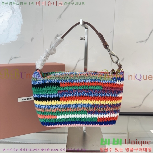 #�̿�̿� ũ�μ� �� 5BG209-101