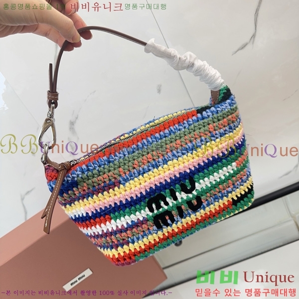 #�̿�̿� ũ�μ� �� 5BG209-101