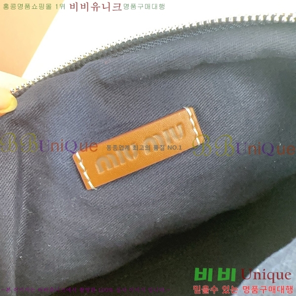 #�̿�̿� ũ�μ� �� 5BG209-101