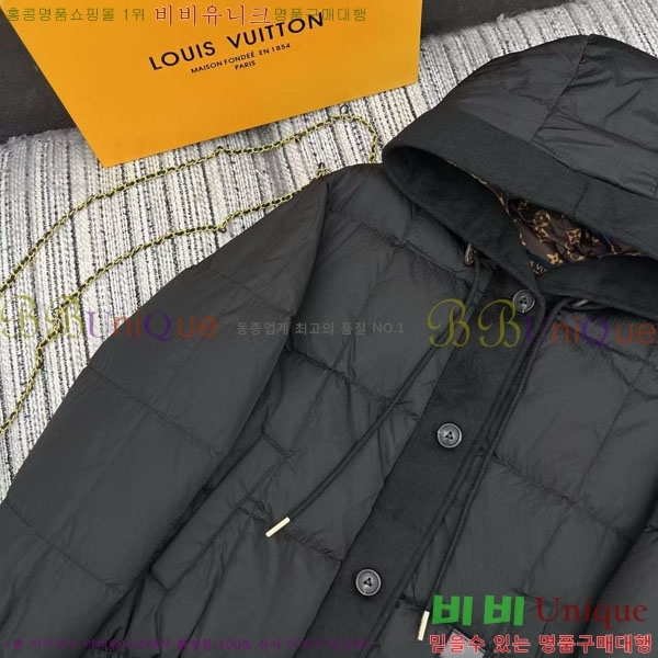 ���� ���̺��� �ٿ� �е� LV2323044-6