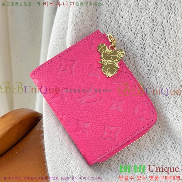 #���̺��� x ����ī�� ��� ����Ʈ ���� M13801-2001