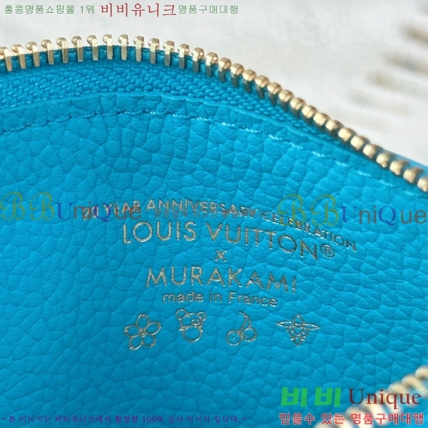 #���̺��� �ι� ī�� Ȧ�� M14155-2002