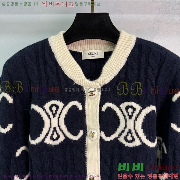 ���� ������ ������ ����� CE2336557-10