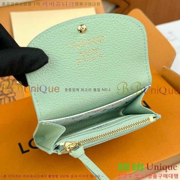 #���̺��� LV x TM ���߸� ���� �۽� ����ī�� �÷��� M14086-1003