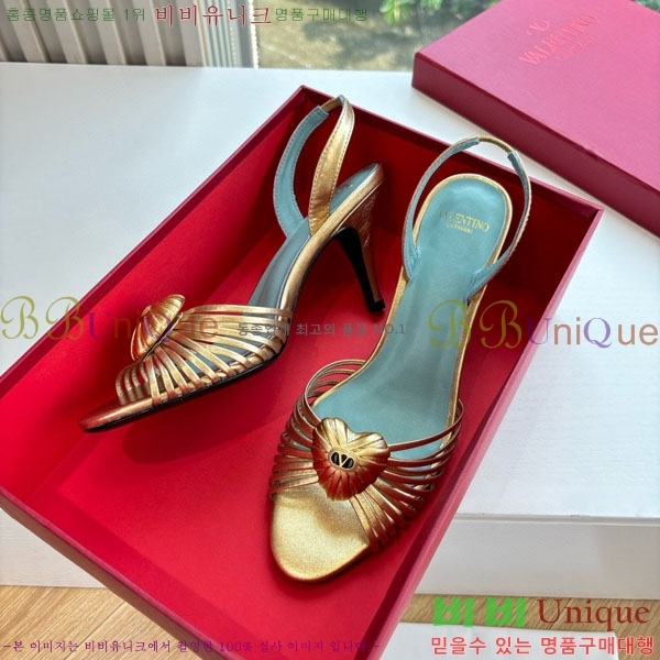 ���� �߷�Ƽ�� ������ ���� VA5580988-2