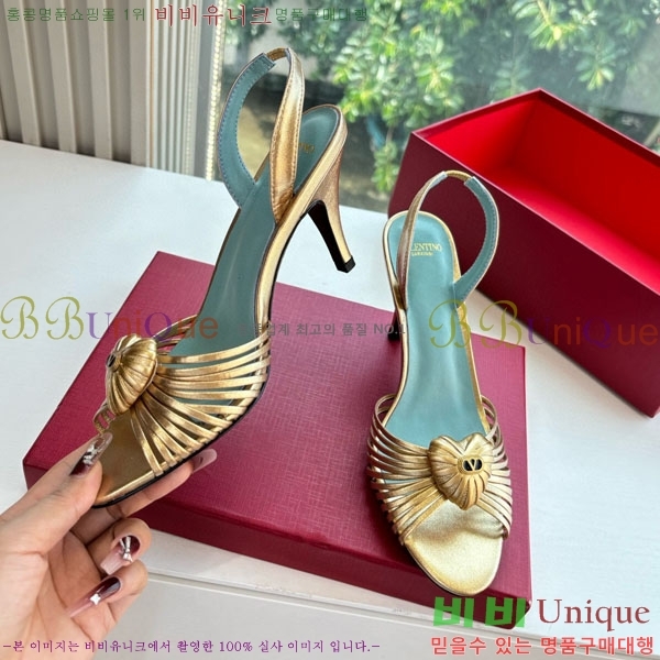 ���� �߷�Ƽ�� ������ ���� VA5580988-2