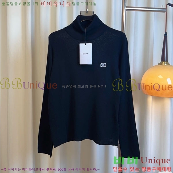 ���� ������ ��Ʈ ����Ƽ CE233658-5