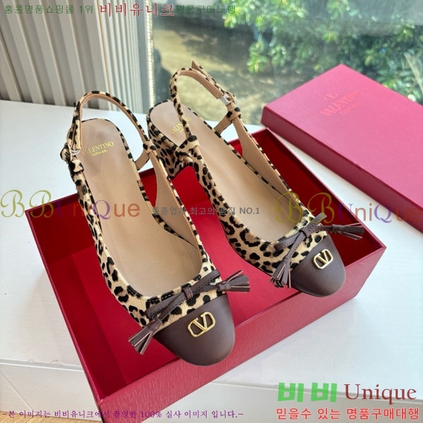 ���� �߷�Ƽ�� ������ ���� VA5522641