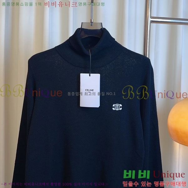 ���� ������ ��Ʈ ����Ƽ CE233658-5