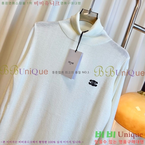 ���� ������ ��Ʈ ����Ƽ CE233658-6