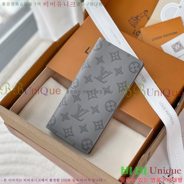 #���̺��� ���¥ ���� M14788-1005