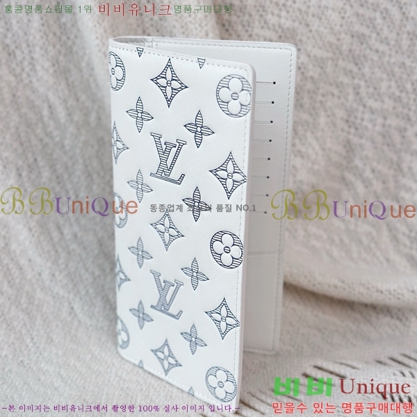 #���̺��� ���¥ ���� M14788-1004