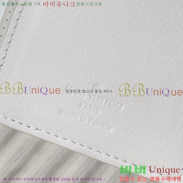 #���̺��� ���¥ ���� M14788-1004